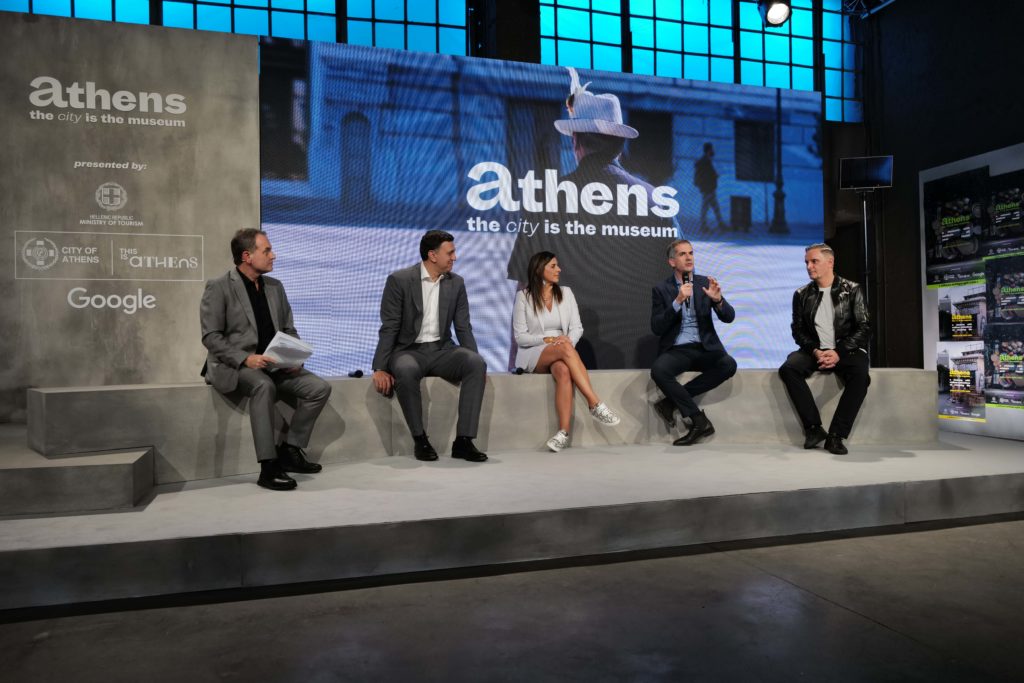 “Athens. The city is the museum”: Kοινή πρωτοβουλία του Υπουργείου Τουρισμού, του Δήμου Αθηναίων και της Google για την ανάδειξη της Αθήνας σε προορισμό για όλο τον χρόνο